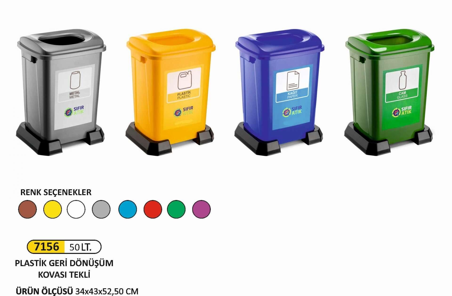 PLASTİK GERİ DÖNÜŞÜM KOVASI TEKLİ 50 LT
