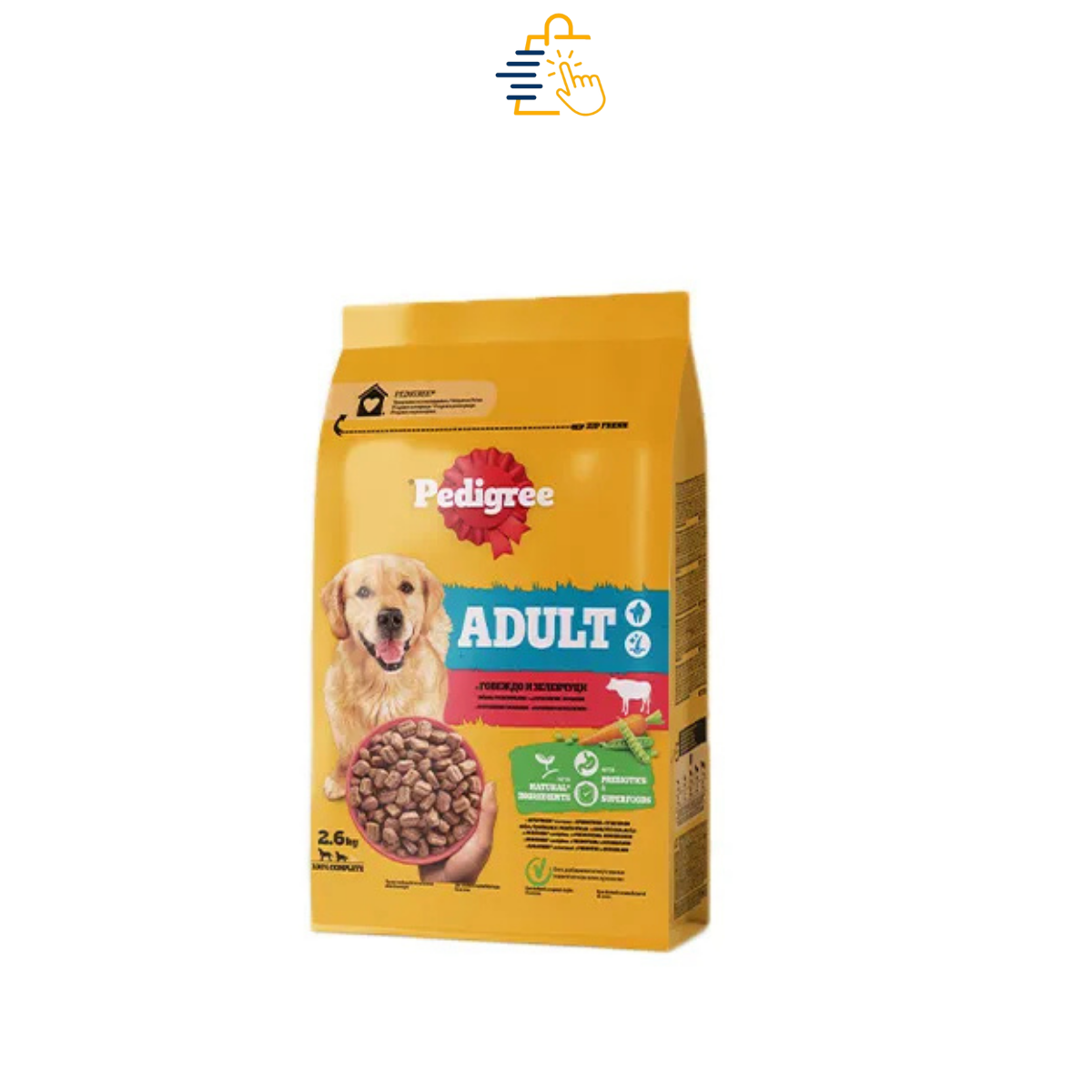 Pedigree Sığır Etli ve Kümes Hayvanlı Yetişkin Köpek Maması 2.6 kg